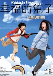 一个年轻母亲的秘密